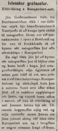 Screen Shot 2015-03-26 at 6.06.23 PM